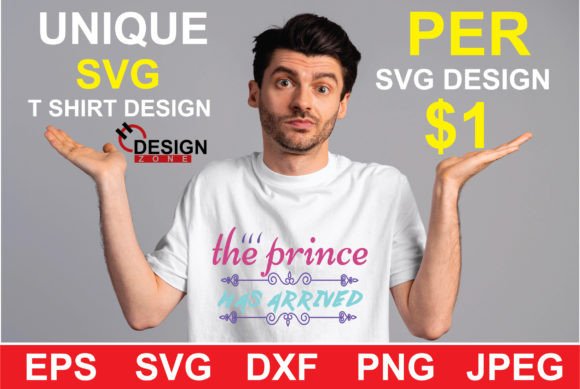 The Prince Has Arrived: A Designer's Review for Embroidery